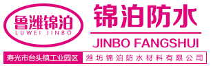㝙